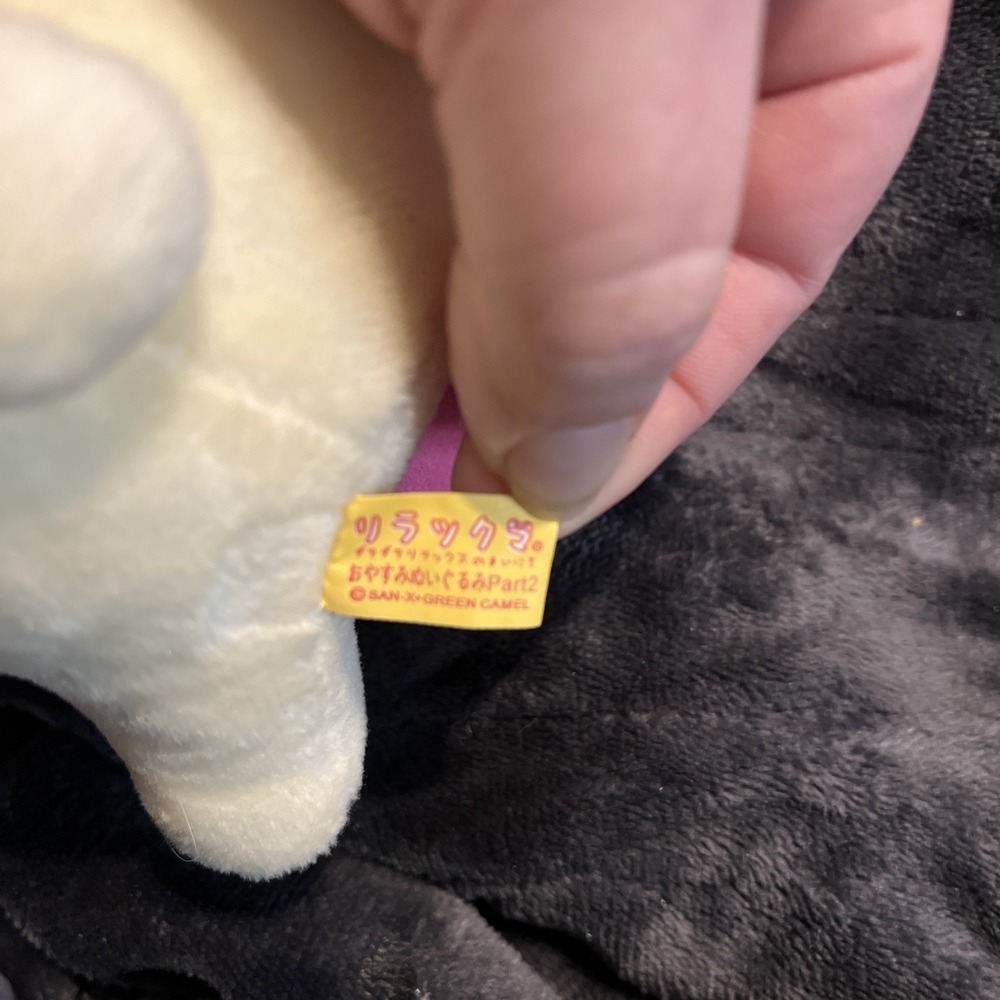 Vintage Rilakkuma Plush Toy San-X Made in 2010 Japanese Import NWT rare - Picture 6 of 11